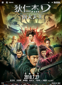 我和我的父辈 下载