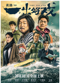 少妇厨房疯狂迎合h