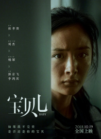 亚洲免费在线视频观看
