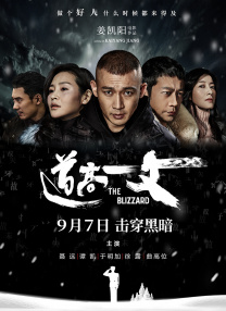 女生隐私部位无遮挡