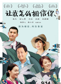 操女人在线