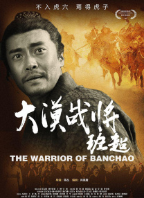 亚洲精选在线观看