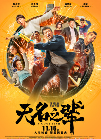 机机对机机120分钟免费