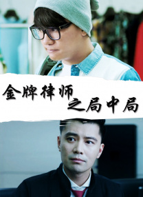 中文字幕不卡一区2021