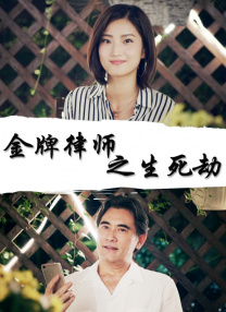 午夜大片免费完整在线看