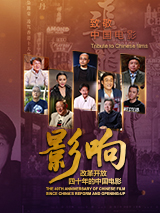 出差按摩服务