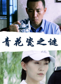 97视频国产