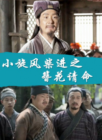 国产欧美一区二区精品久久久