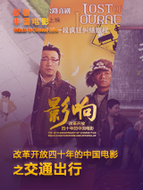 久久精品视频网