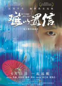 久久亚洲精品中文字幕