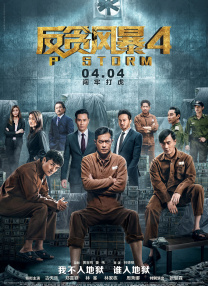三上悠亚精品专区久久