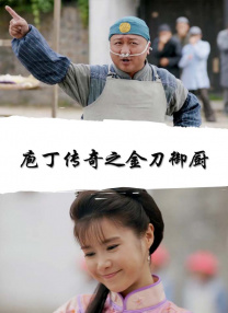 丰满少妇大力进入av亚洲葵司