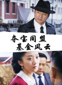 国产gv