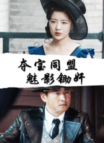 综合久草