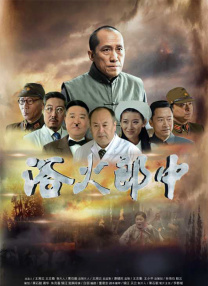 久久精品国产亚洲婷婷