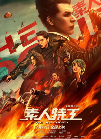 妻子无论何时都是风骚