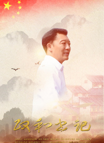 性色va
