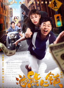 四虎精品免费永久在线