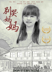 裸女动画
