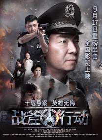 一本综合久久
