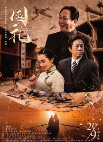 成人一级免费视频