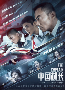 国产无遮挡又黄又爽免费软件