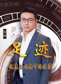 成人精品一区二区三区