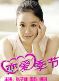 毛片123