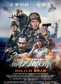 色屁屁www影院免费观看视频