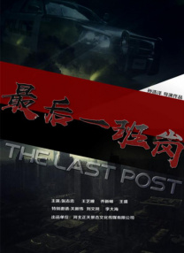 中文字幕韩国三级理论