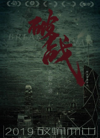国产精品日日摸夜夜添夜夜av