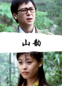思思99re热