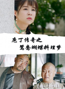 五月婷婷七月丁香
