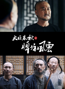 久久一区二区三区精品