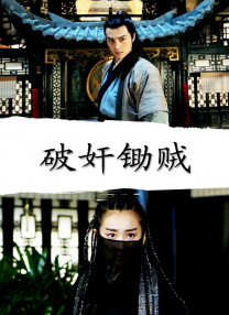 女女女