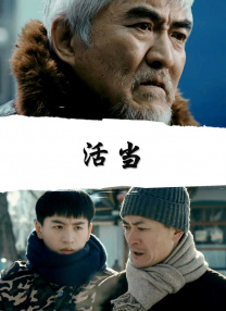 把腿扒开让我舔