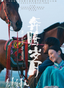 久久国产精品亚洲