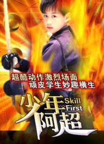 中国夫妻性生活视频
