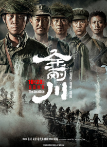 国产伦一区二区三区高清
