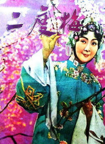 亚洲精品4k