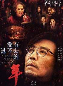 亚洲午夜久久久精品电影院
