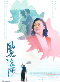 日本操老女人