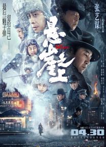 成人精品一区二区久久