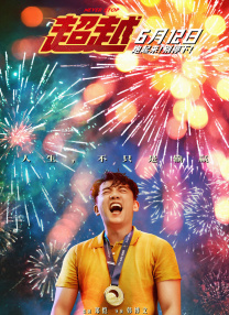 44444在线观看免费播放电视剧