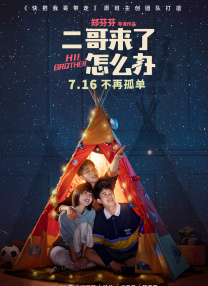 成年在线视频免费视频观看