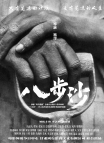 日韩一区二区免费视频