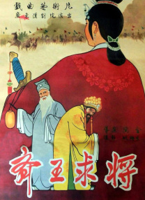 igao.天美传媒