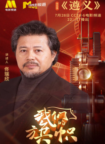 日日碰碰