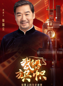 下一篇20p