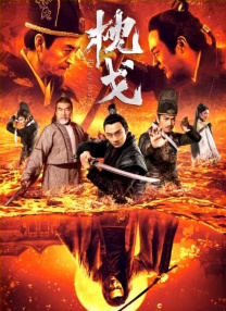 亚洲线精品久久一区二区三区